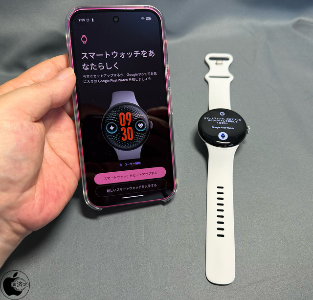 Google Pixel 11：Google Pixel Watch 5