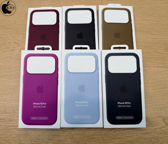 MagSafe対応iPhone 17 Proシリコーンケース
