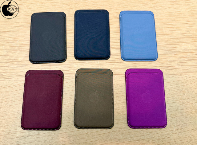 MagSafe対応iPhoneファインウーブンウォレット（2026）