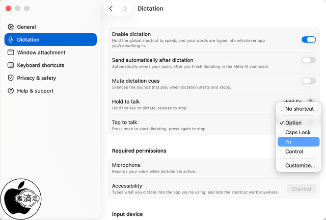 Meta AI for Mac 3.0