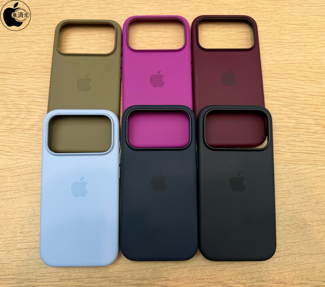 MagSafe対応iPhone 17 Proシリコーンケース