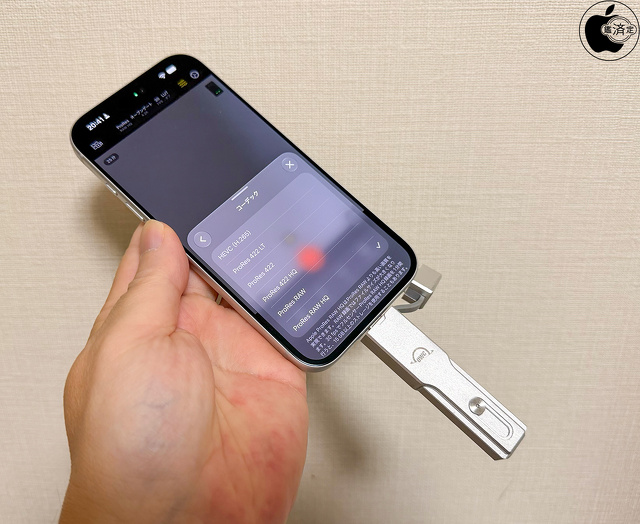 Final Cut Camera：OWC Envoy Pro mini