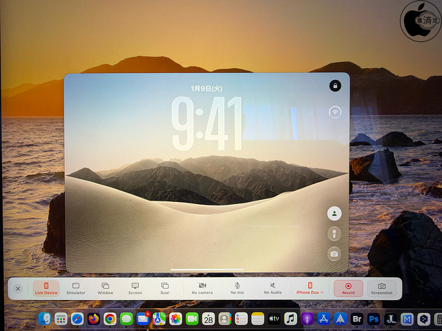 Matte for Mac