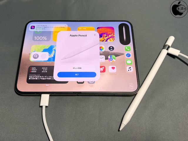 iPhone Duo：Apple Pencil（USB﻿-﻿C）