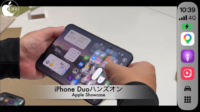 APTV CarPlay