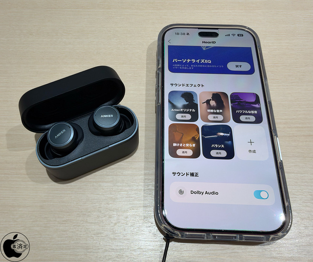 Anker Liberty Buds 2：Anker soundcoreアプリ