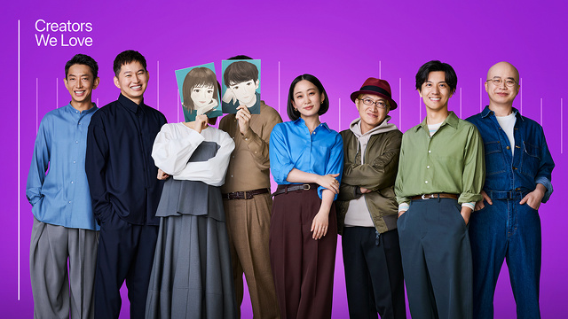 Creators We Love