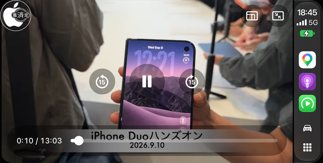 CarTV：YouTube再生