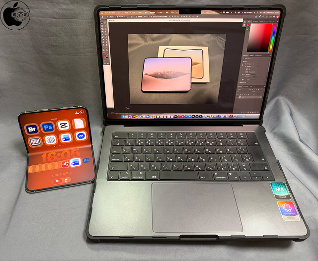 choclift for macOS