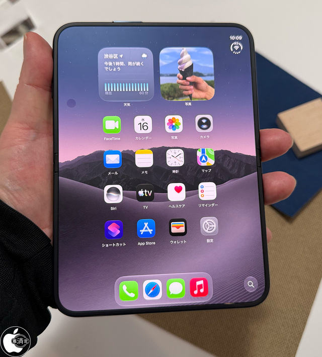 iPhone Duo：インナーディスプレイ縦表示
