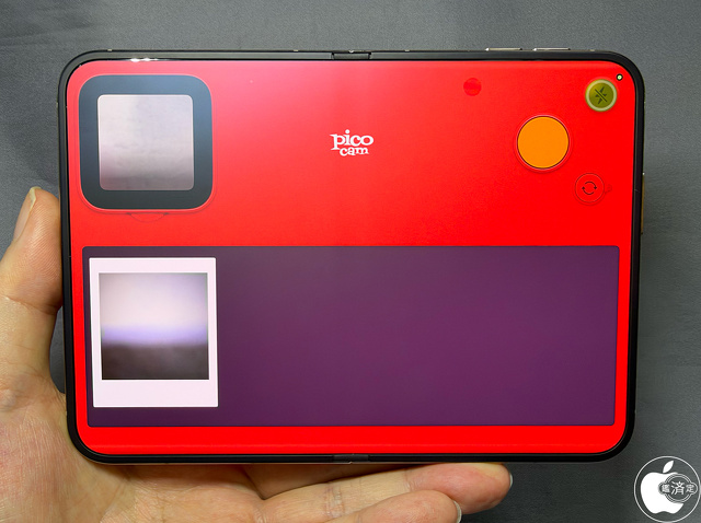 pico cam 1.7.2