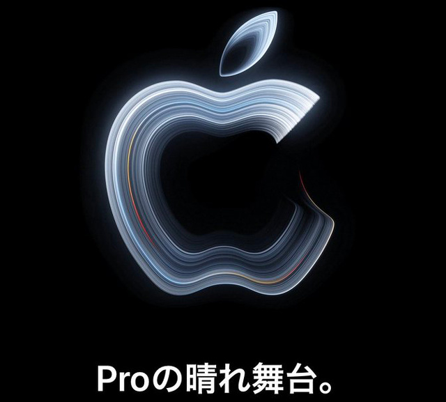 Proの晴れ舞台。