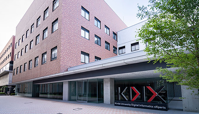近畿大学情報学部