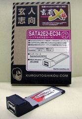 SATA2E2-EC34