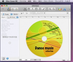 Disc Cover 2 RE