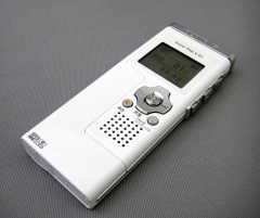 Voice-Trek V-51