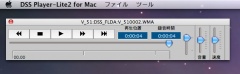 DSS Player-Lite2 for Mac