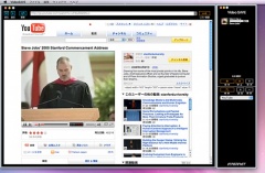 Video SAVE for Macintosh