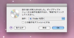 Finder