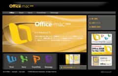 MacBU