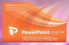 PowerPoint 2008