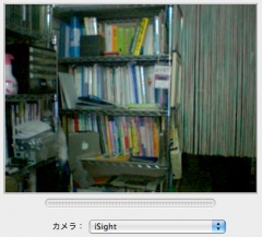 FireWire接続iSightサンプル
