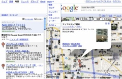 Google.maps