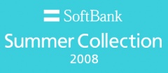 SoftBank
