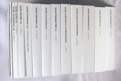 CS 3 Master Collection ユーザガイド