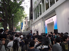 ソフトバンクモバイル表参道店