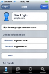 Googleアカウント設定