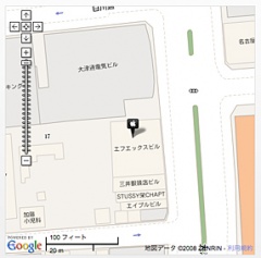 Google Maps 乗換案内