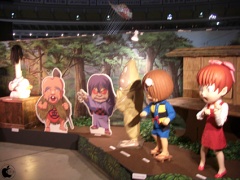 ゲゲゲの鬼太郎