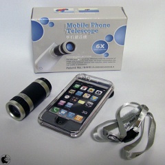 Mobile Phone Telescope