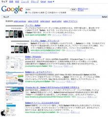 サムネイル表示