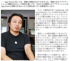 アットマーク・シティ