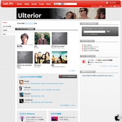Last.fm Web