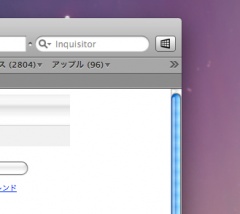 Coolirisアイコン