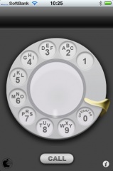 iRetroPhone