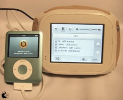 iPod