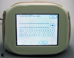 ソフトウェアキーボード