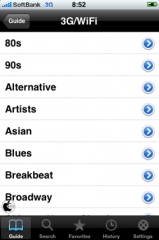 FlyCast Mobile