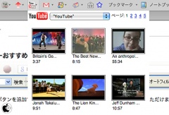 カスタム ボタン