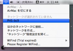 AirMac