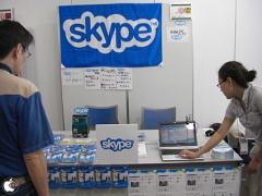 Skype Technologies S.A.