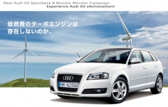 Audi A3 Sportback
