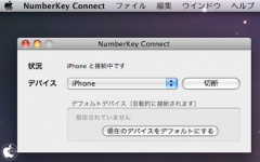 Number Key Connect