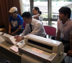 FileMakerPro Kyushu Users Meeting