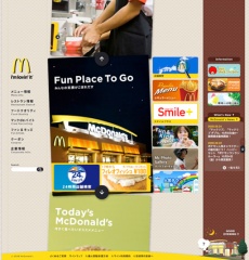 日本マクドナルド