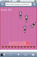 ハルヒ大作戦iPhone